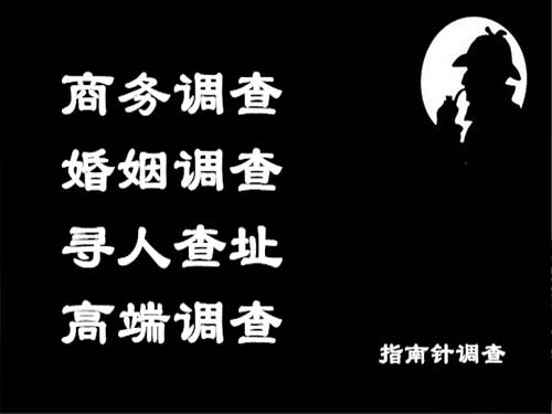 沂源侦探可以帮助解决怀疑有婚外情的问题吗